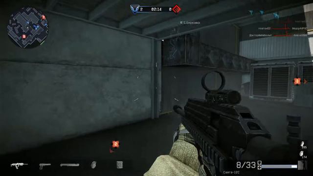 Warface 69 регион Vs хардстайл