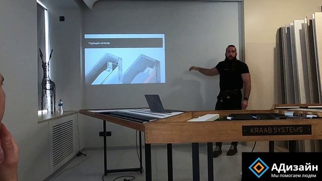 Линейка Kraab systems и, как заправить SLOT пластиковой картой смотреть онлайн