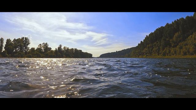 Реки в реки...