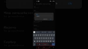 Как подключить мобильный интернет на techno camon 15 air !!!