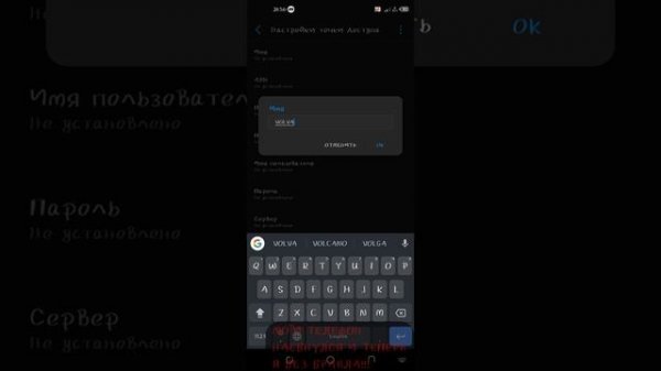 Как подключить мобильный интернет на techno camon 15 air !!!