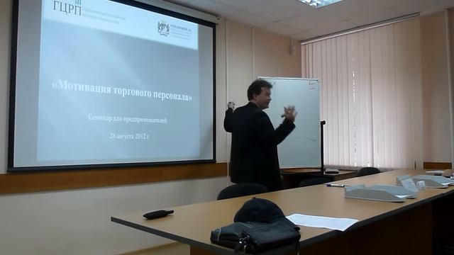 Александр Васенёв о матрице BCG от Mckinsey