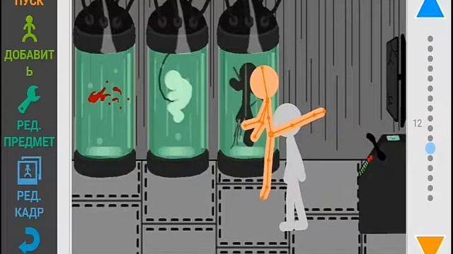 Обучение ударов (рисуем мультфильмы 2) смотреть онлайн