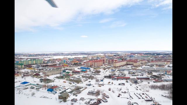 Мой Нарьян - Мар смотреть онлайн