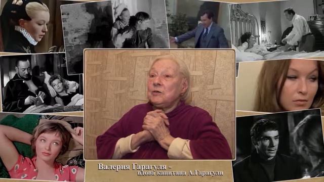 Владимир Высоцкий - глазами одесситов смотреть онлайн