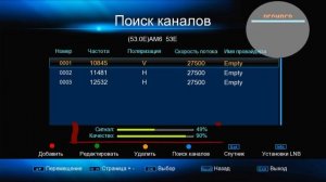 Разные уровни силы сигнала и качества при настройке на спутник.  Ответы на некоторые комментарии.