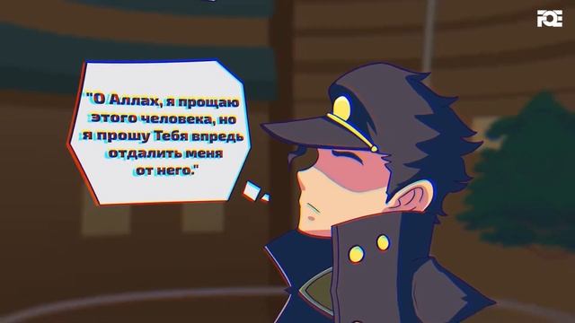 Как быть с обидой? - #МуфтийМенк | Наставления из Корана смотреть онлайн