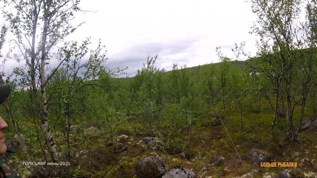 ХОДОВАЯ РЫБАЛКА ПО ОЗЁРАМ СЕРЕБРЯНКИ | Толкъявр | Fishing on the Kola Peninsula смотреть онлайн