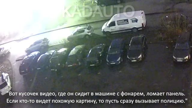 Случай в Малом Исаково. Калининград. 04.01.22 смотреть онлайн