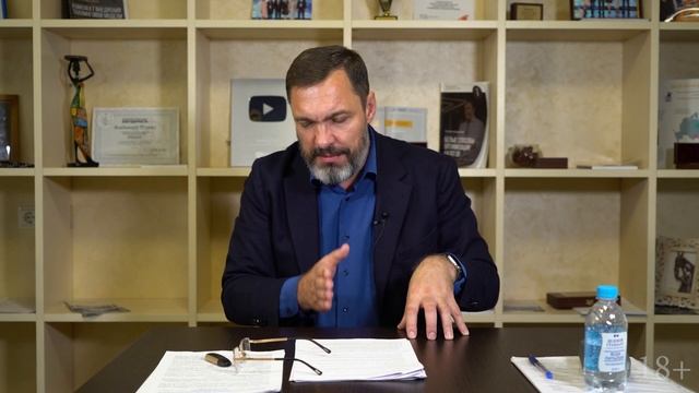 ФНС в ответе за ваших контрагентов? смотреть онлайн