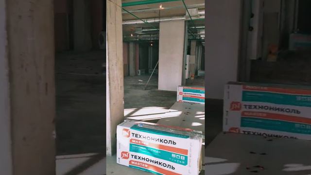 19 ноября 2019 г. смотреть онлайн