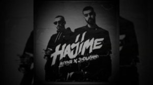 MiyaGi, Эндшпиль - замкнутыми стенами давила та печаль ремикс