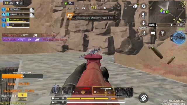 ?СТРИМ КБ | STREAM CALL OF DUTY MOBILE смотреть онлайн