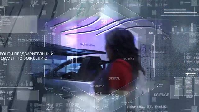 Центр Электронных услуг. Egov ( на русском языке) смотреть онлайн
