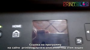 Canon Pixma TS5040 Сброс памперса, Код поддержки 1700 и 5B00, Service tool 5103