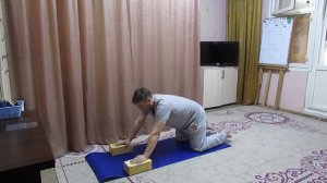 Подушка Мейрама  Дополнение по использованию