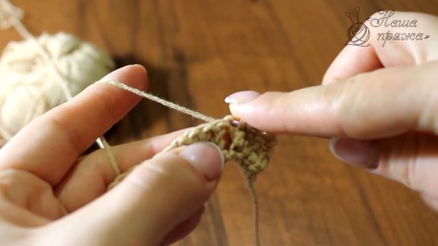 Рельефный узор крючком зигзагами видео