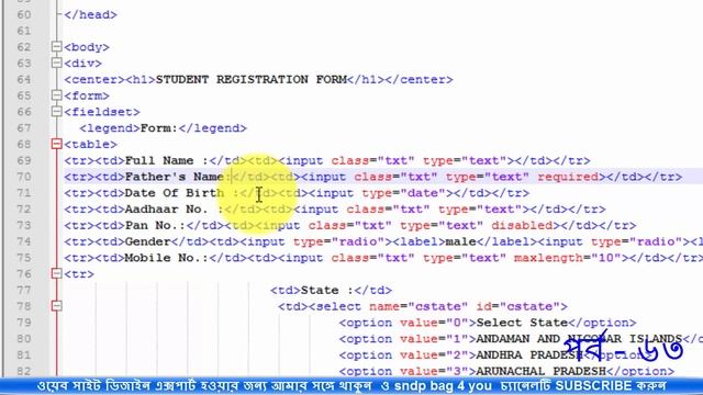 html and css bangla tutorial full cousrse for beginners 63| HTML & CSS смотреть онлайн