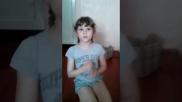 Играем в Кеефси смотреть онлайн