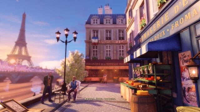 BioShock Infinite: Burial at Sea. Episode 2. Глава 1: Кафе "La Poche du Temps" смотреть онлайн