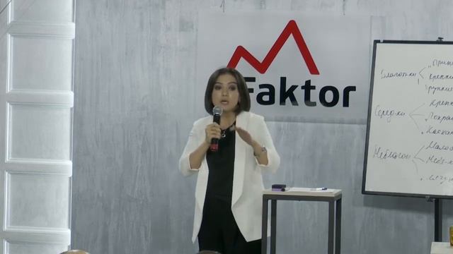 Muvaffaqiyat Psixologiyasi | Nargiza Sattarova