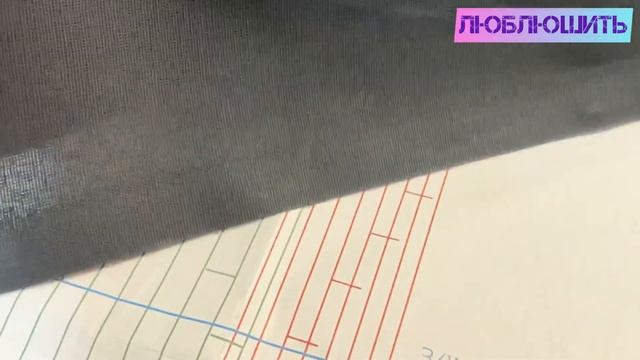 Бязь макетная хлопковая чёрная