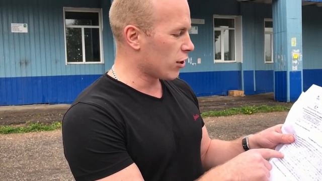 В НОВГОРОДСКОЙ ОБЛАСТИ ЗАКРЫЛИ АВТОСТАНЦИЮ И ВМЕСТО НЕЕ ОТКРЫВАЮТ МАГАЗИН смотреть онлайн