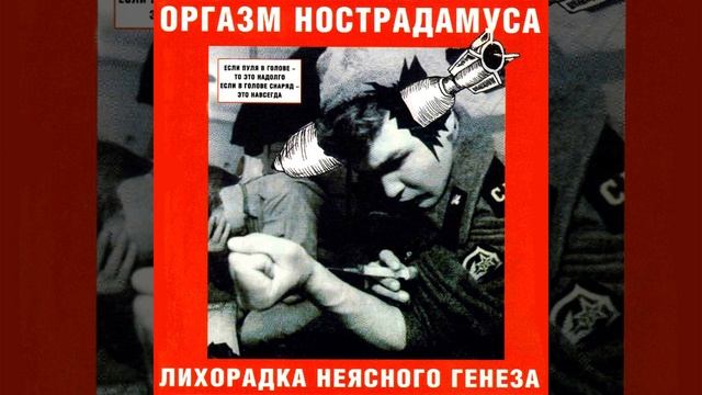 Дикие клоуны смотреть онлайн