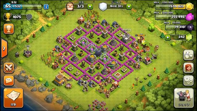 【Clash of Clans】　クラッシュオブクラン　NO.5　【あしあと】 смотреть онлайн