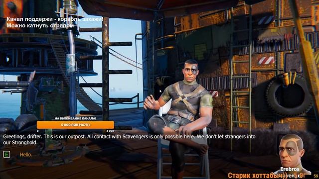? Gato - глубже некуда! Можно заказать Devastation в Мир кораблей / WoWs + изучаем Age of Waters смотреть онлайн