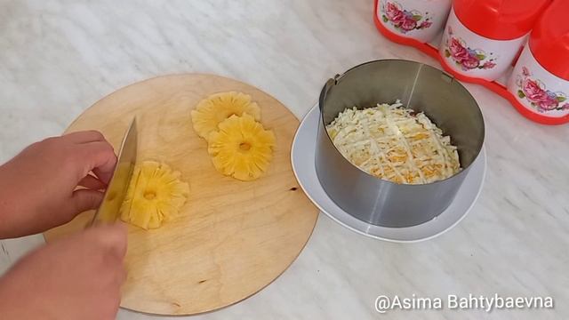 Салат Дамский каприз. Ананас қосылған салат. Салат с Ананасами и Крабовыми палочками. смотреть онлайн