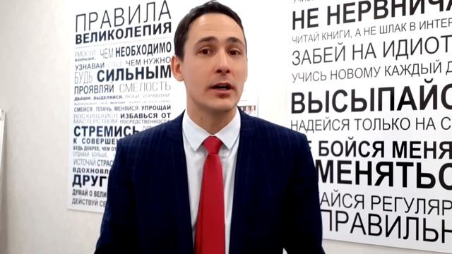 Налог на прибыль. ТОП 5 Как уменьшить налог на прибыль 2019. Лайфхаки для бизнеса. Советы ИП и ООО смотреть онлайн