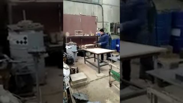 литейный цех ,начало смотреть онлайн