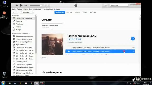 Звонок На iPhone Инструкция От А до Я смотреть онлайн