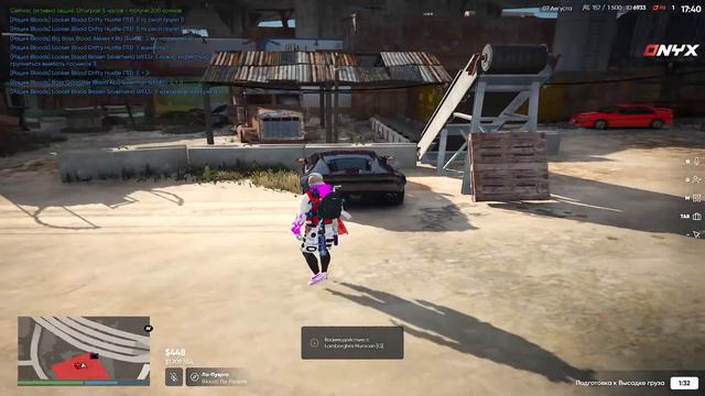 СТРИМ ONYX RP ГТА 5 РП🔴ТУЛЕВО В ГЕТТО - КАПТ🔴GTA 5 RP🔴Промокод: VLOFUN🔴 смотреть онлайн