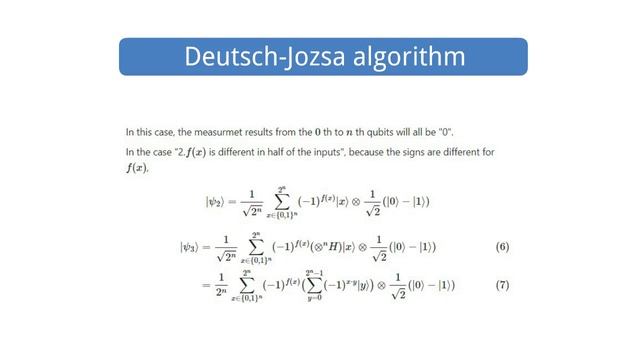 What is Deutsch Jozsa algorithm? смотреть онлайн