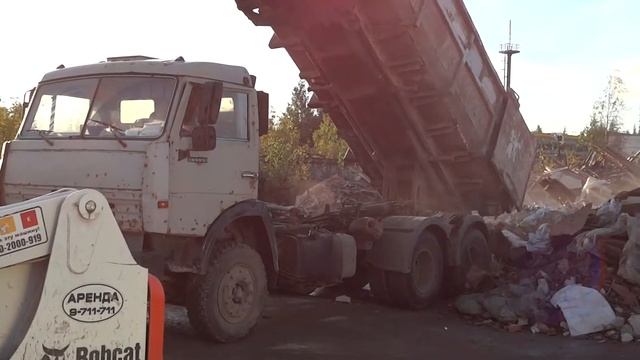 Вывоз строительного мусора смотреть онлайн