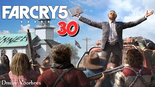 Прохождение FAR CRY 5  # 30 {2018} Ps4