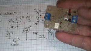 Твердотельное реле с опторазвязкой своими руками (SSR...)
