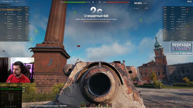 СИД смотреть онлайн