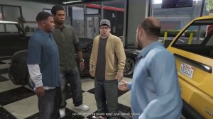 ПРОХОЖДЕНИЕ ГТА 5 [РАЗБЛОКИРОВАЛИ МАЙКЛА] Пролог/Франклин и Ламар, Реквизиция, Затруднения