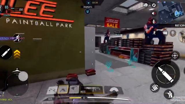 Call of duty mobile | Легендарное оружие М4 | Запуск ядерной бомбы |Бесплатное легендарное оружие M смотреть онлайн