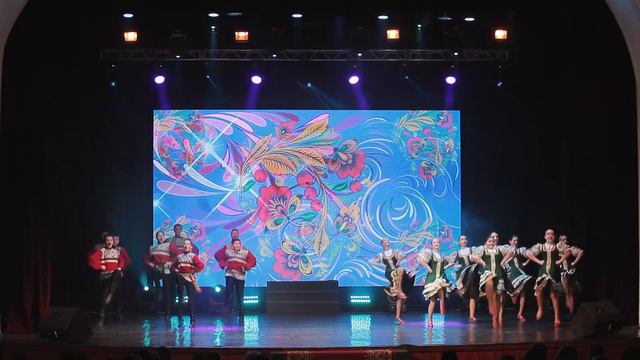 Отчетный концерт "Мы и есть Россия" смотреть онлайн