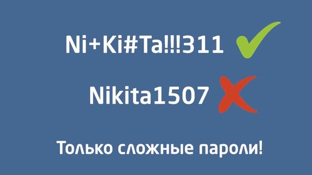 Персональные данные смотреть онлайн
