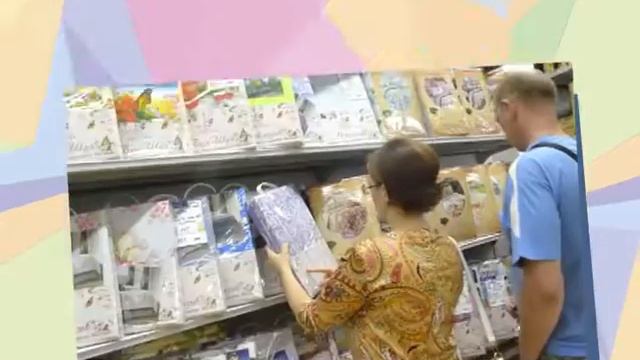 ТРЦ РИО-опт Ярославль смотреть онлайн