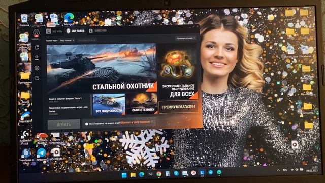 Добавил Мир Танков в исключения Касперского смотреть онлайн
