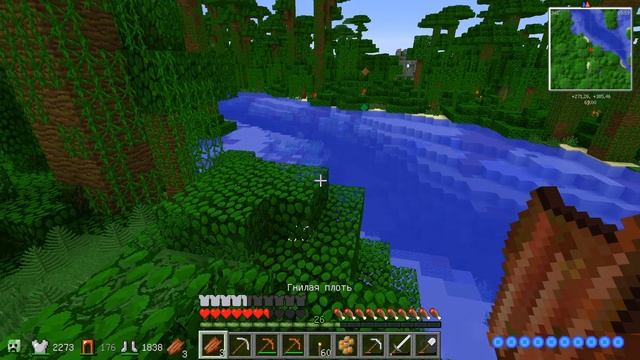 Minecraft 1.7.10 прохождение с модами #2 смотреть онлайн