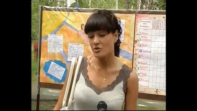 КАК КРУТО БЫЛО!!!!!!!!!!!!!! День Славянской культуры. смотреть онлайн