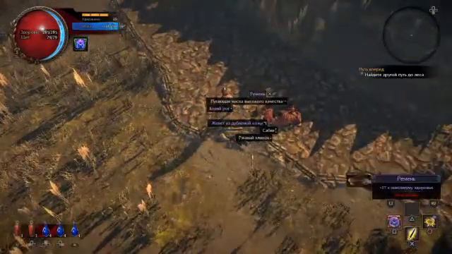 Прямой показ PS4 от llDezGunll смотреть онлайн