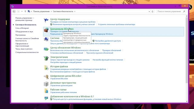 The Rockstar Games Launcher запускается в автономном режиме, что делать? смотреть онлайн